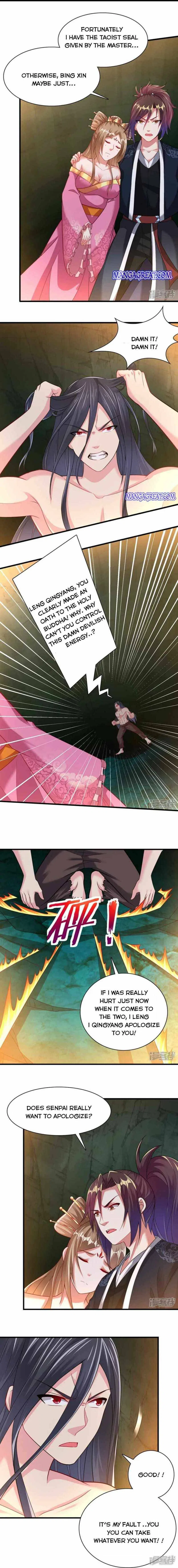 Dao Yin Chapter 194 – Page 4