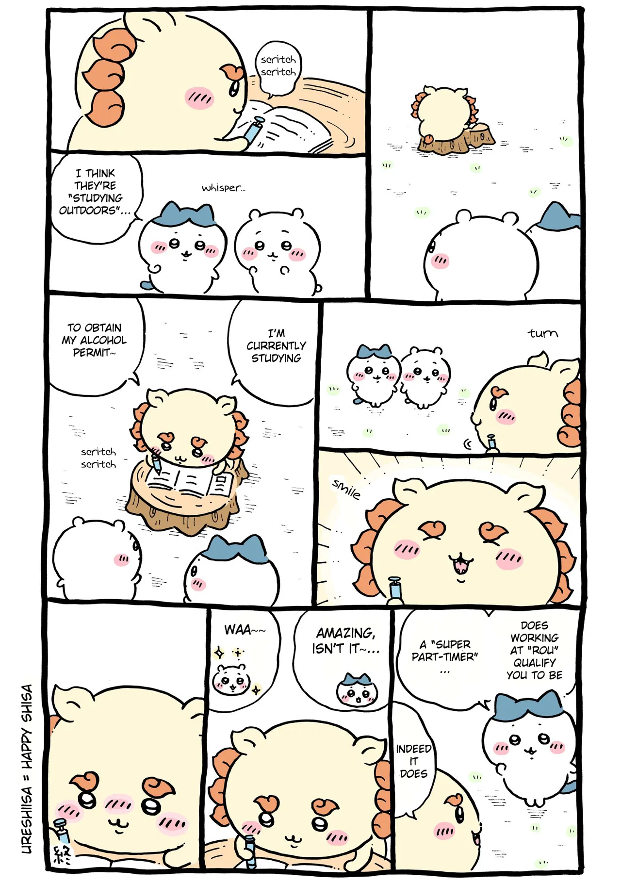 Chiikawa: Nanka Chiisakute Kawaii Yatsu (Webcomic Pages) Chapter 503 – Page 1