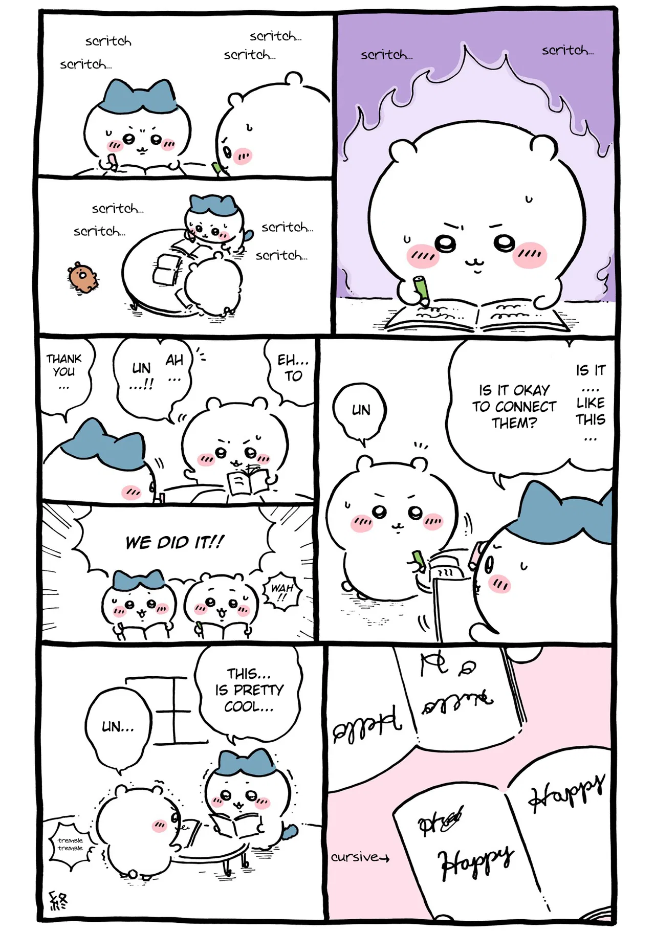 Chiikawa: Nanka Chiisakute Kawaii Yatsu (Webcomic Pages) Chapter 573 – Page 1