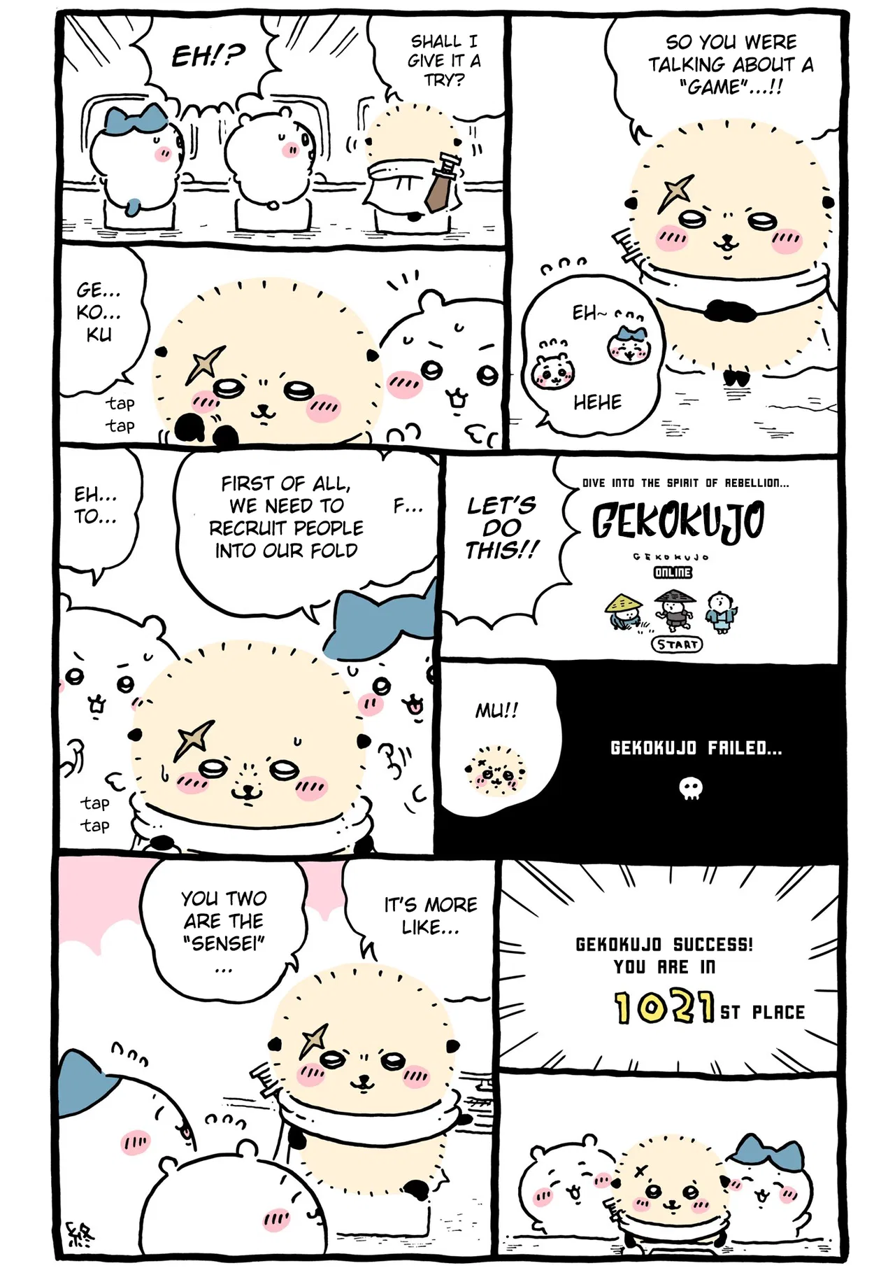 Chiikawa: Nanka Chiisakute Kawaii Yatsu (Webcomic Pages) Chapter 558 – Page 1