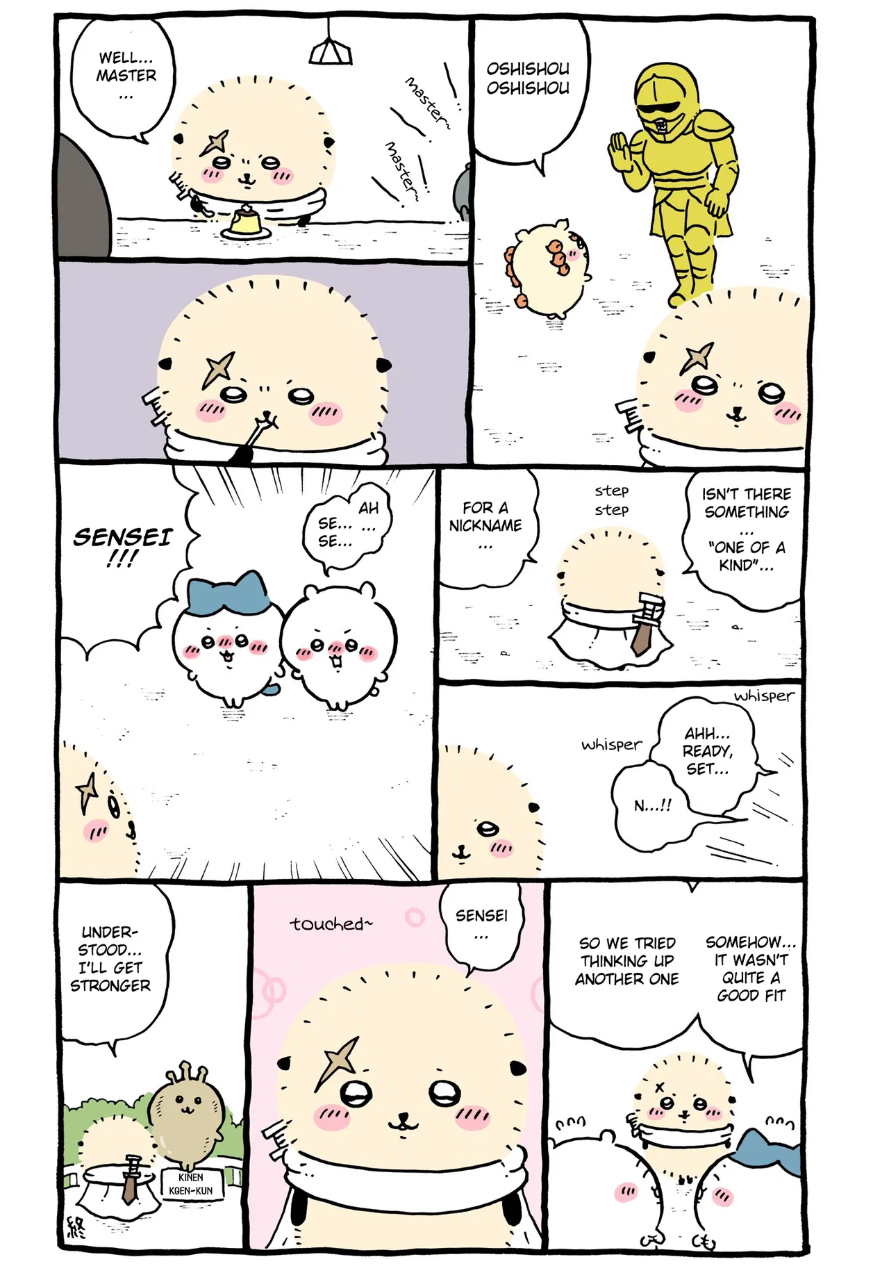 Chiikawa: Nanka Chiisakute Kawaii Yatsu (Webcomic Pages) Chapter 534 – Page 1