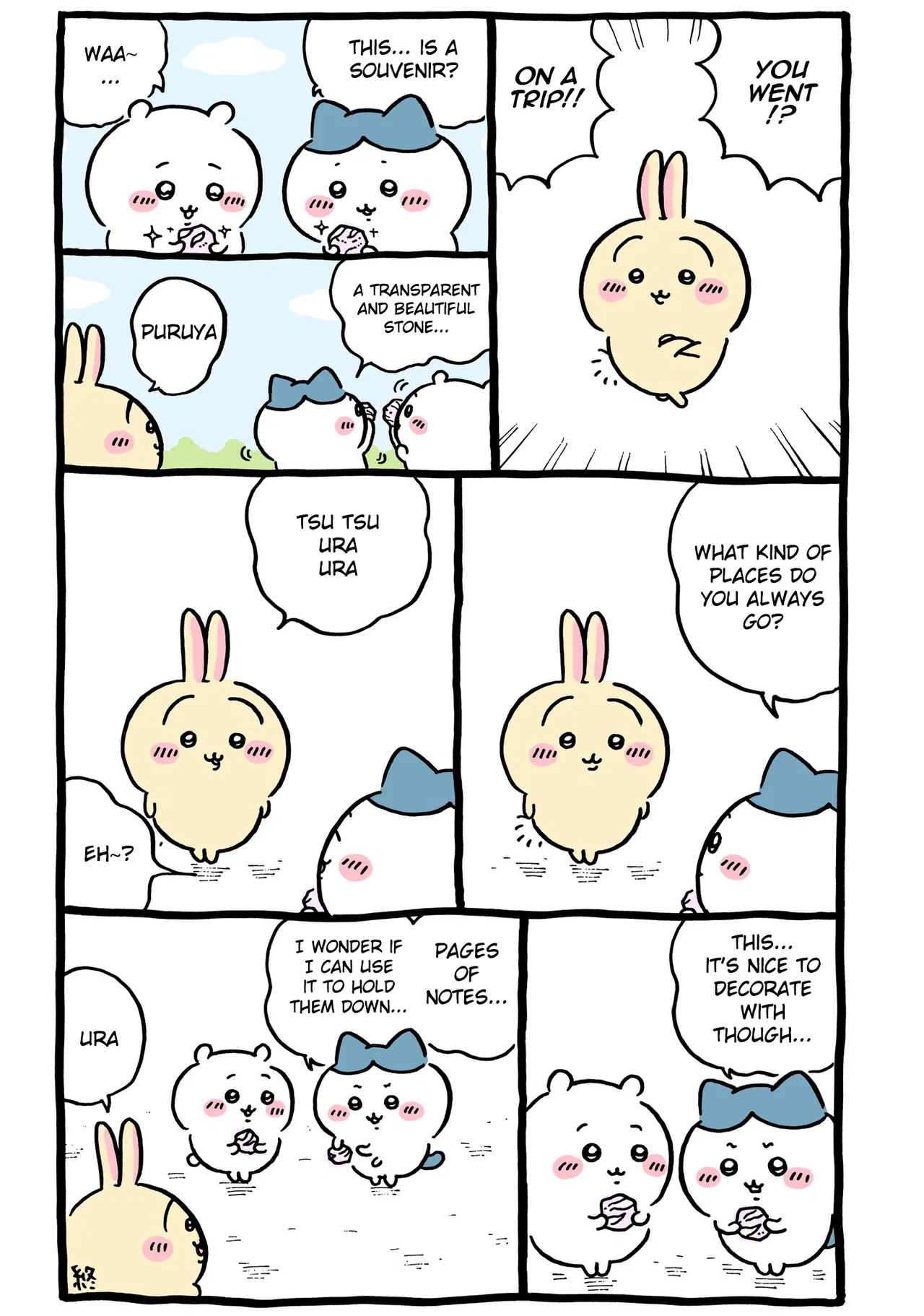 Chiikawa: Nanka Chiisakute Kawaii Yatsu (Webcomic Pages) Chapter 532 – Page 1
