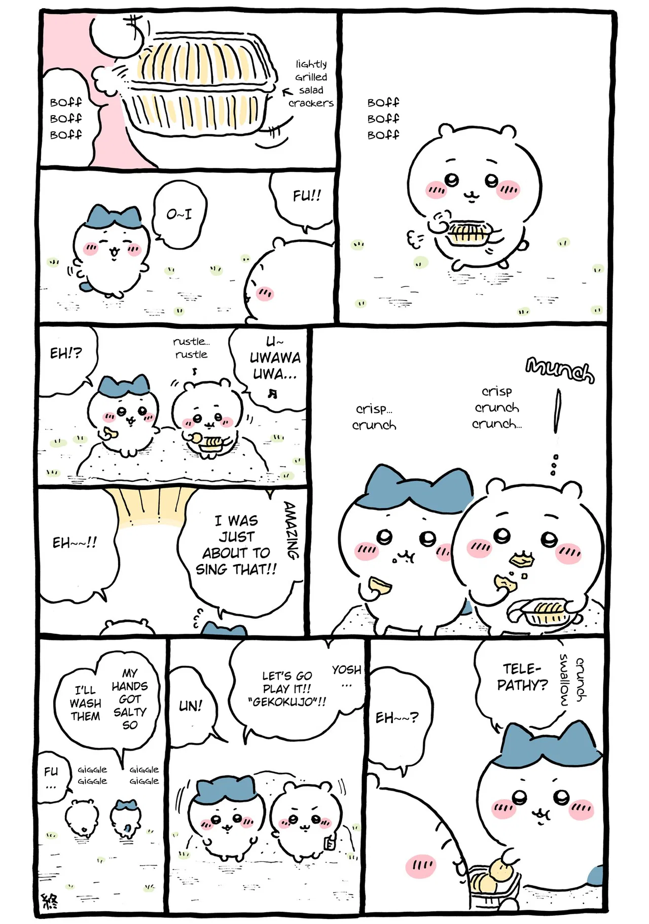 Chiikawa: Nanka Chiisakute Kawaii Yatsu (Webcomic Pages) Chapter 597 – Page 1