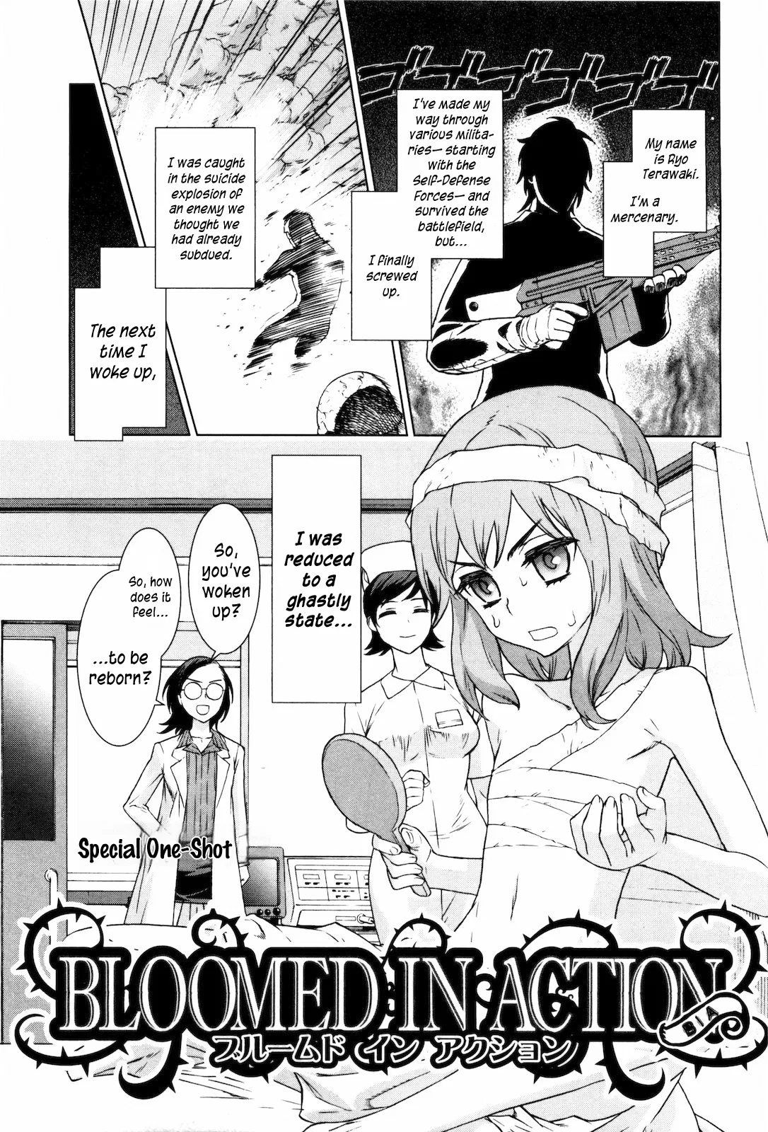 Brocken Blood Chapter 8 – Page 1