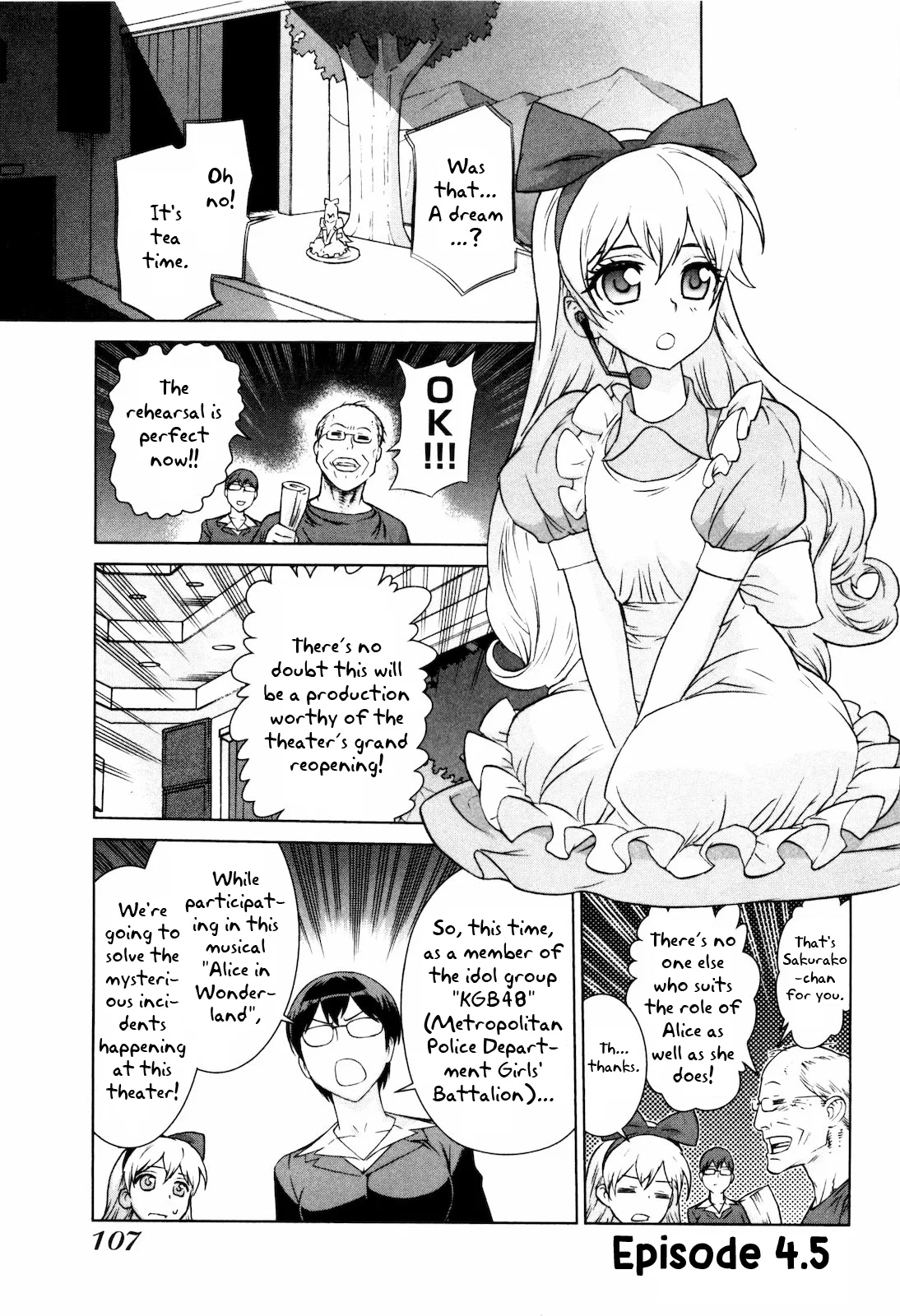 Brocken Blood Chapter 4.5 – Page 1