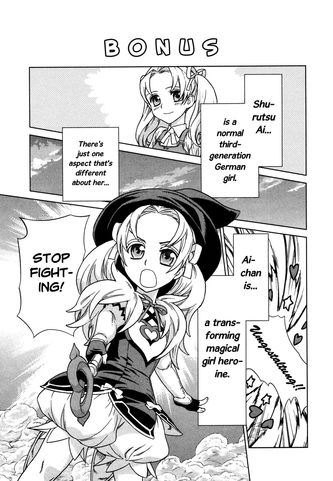 Brocken Blood Chapter 22.1 – Page 1