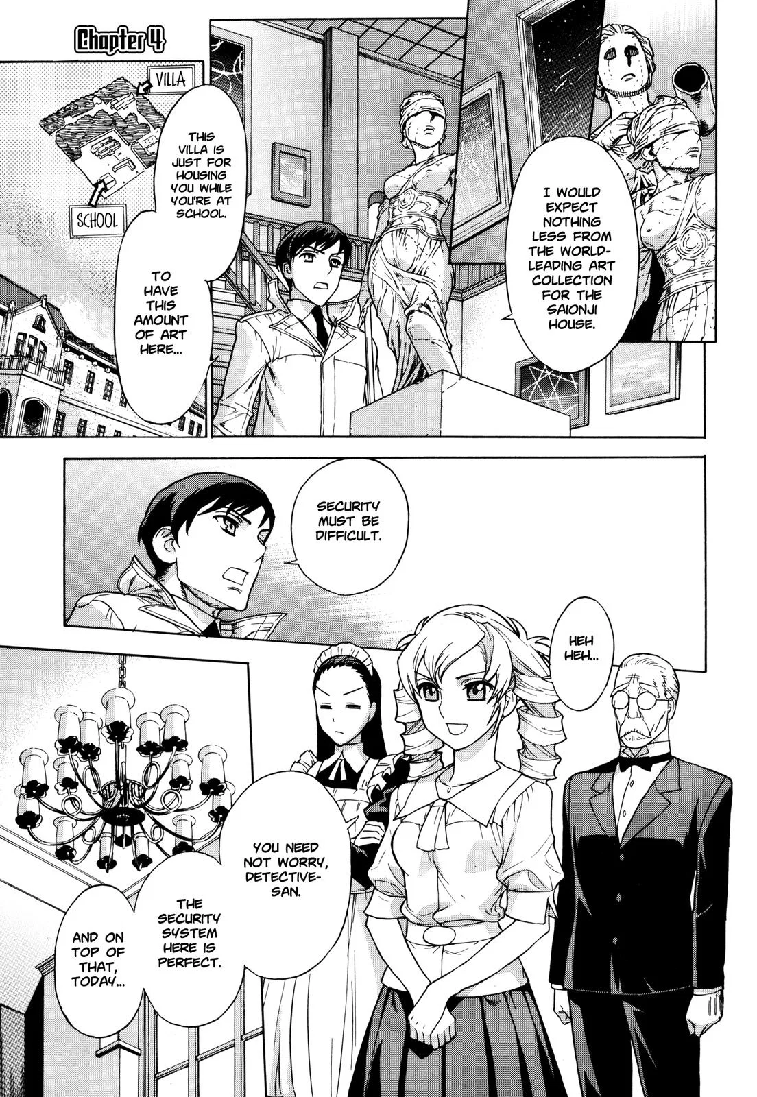 Brocken Blood Chapter 11 – Page 1