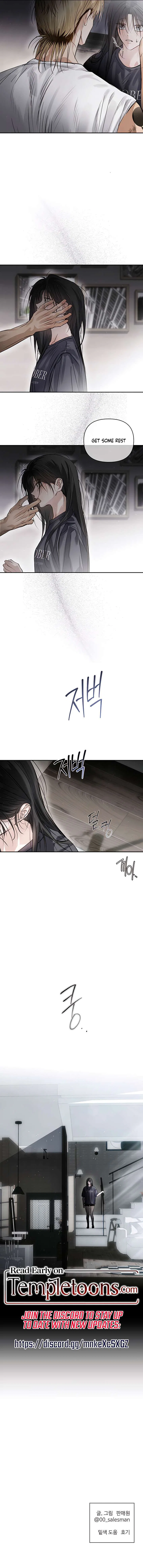 Three Months of Summer Chapter 37 – Page 11