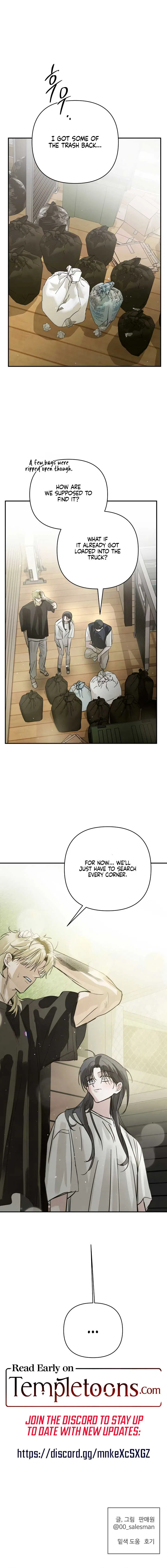 Three Months of Summer Chapter 18 – Page 11
