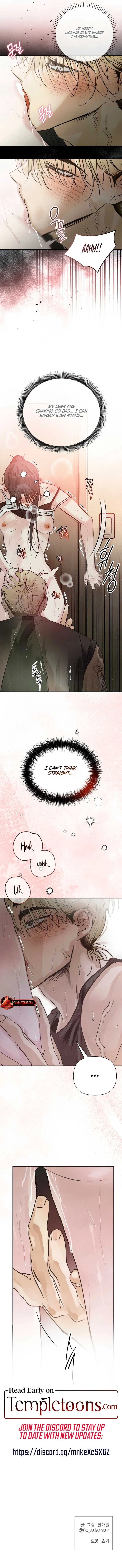 Three Months of Summer Chapter 13 – Page 10