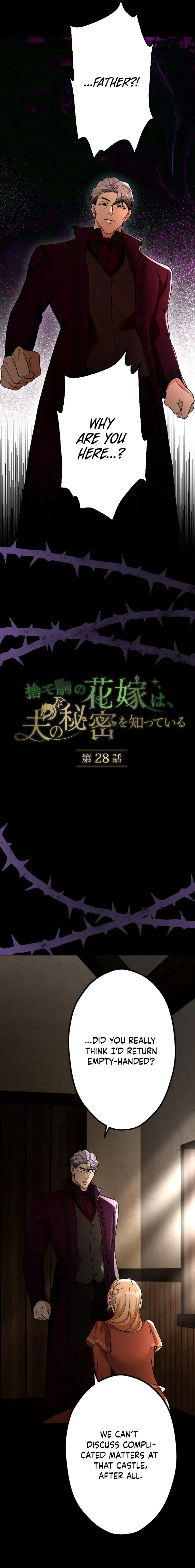 The Sacrificial Bride Knows Her Husband’s Secret Chapter 28 – Page 2