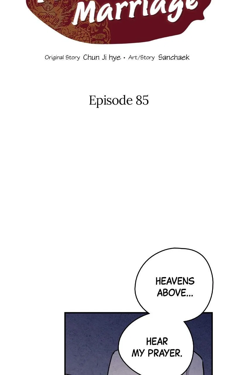 No Marriage Chapter 85 – Page 2