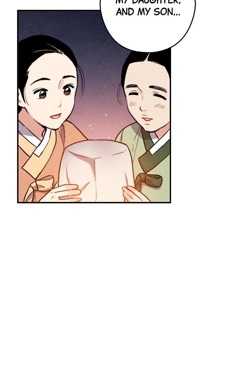 No Marriage Chapter 85 – Page 4
