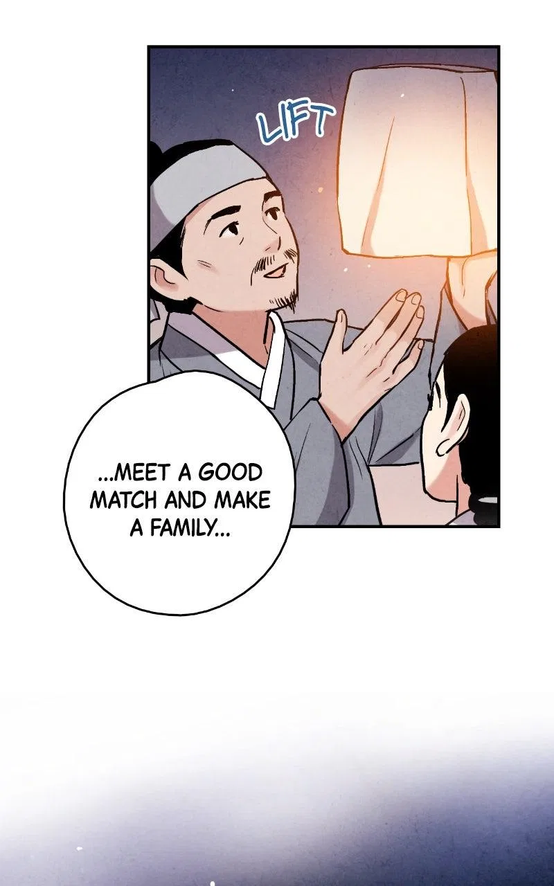 No Marriage Chapter 85 – Page 5