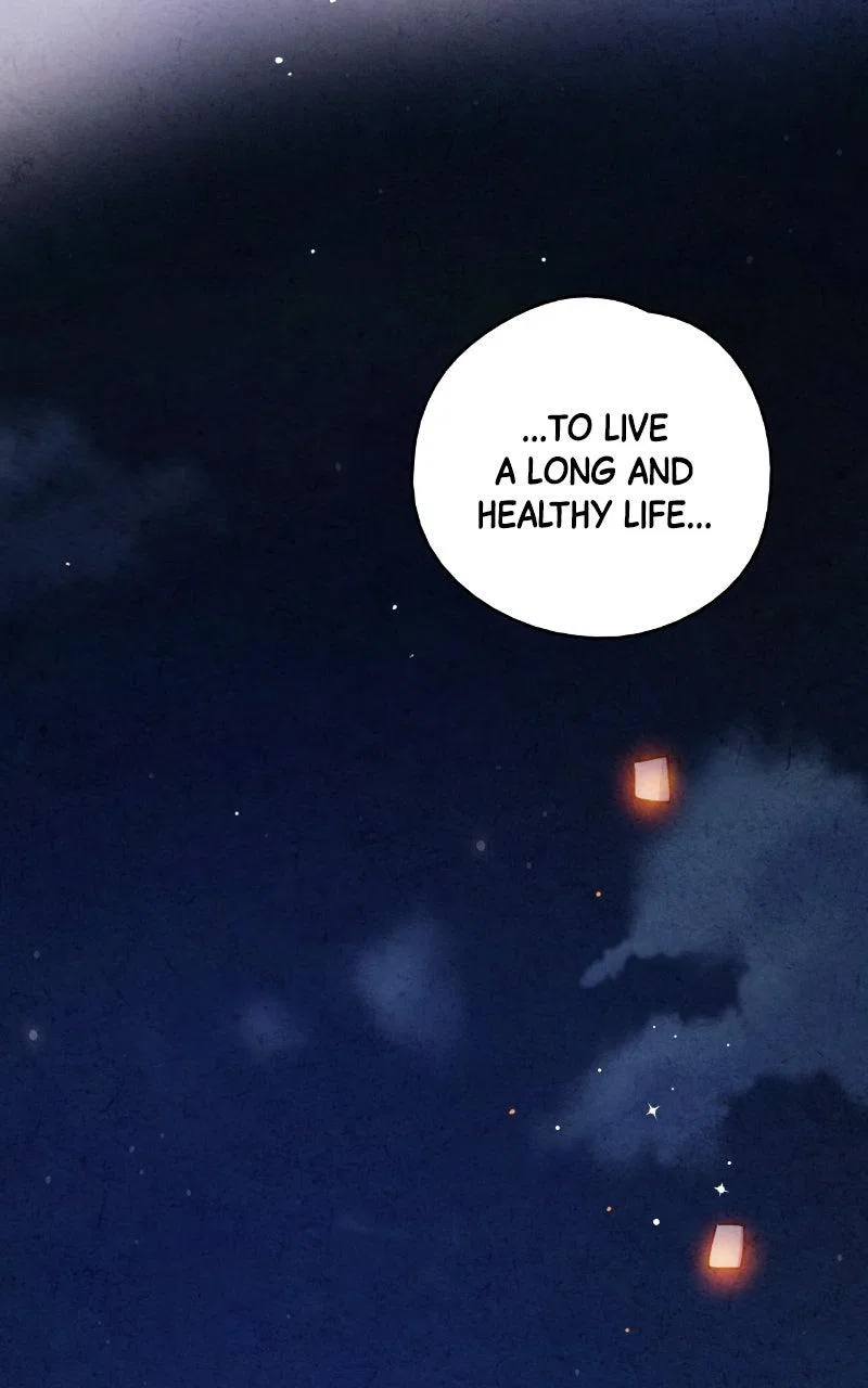No Marriage Chapter 85 – Page 6