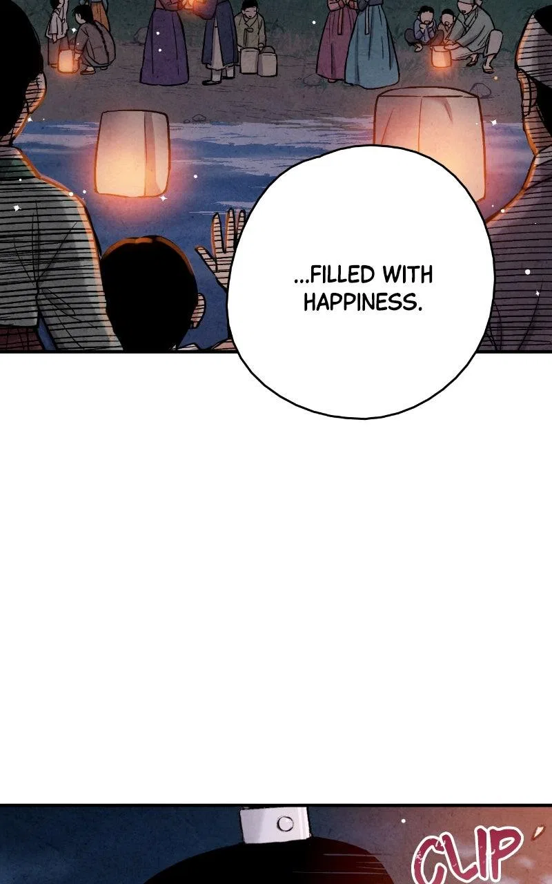 No Marriage Chapter 85 – Page 8