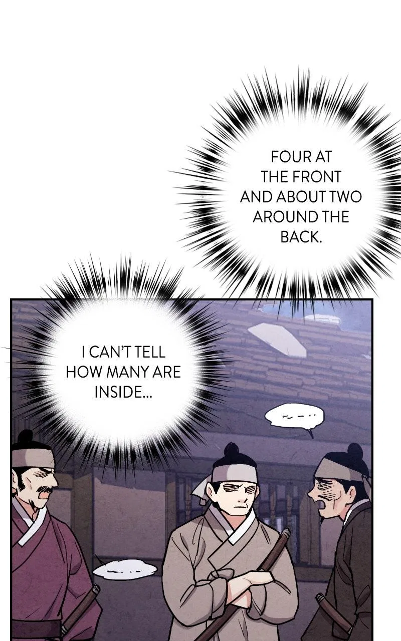 No Marriage Chapter 85 – Page 16