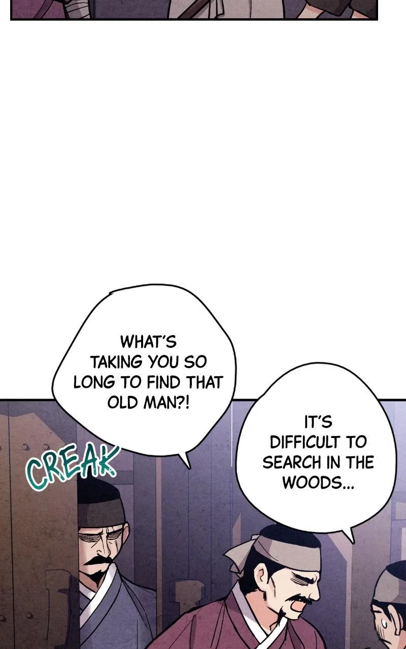 No Marriage Chapter 85 – Page 17