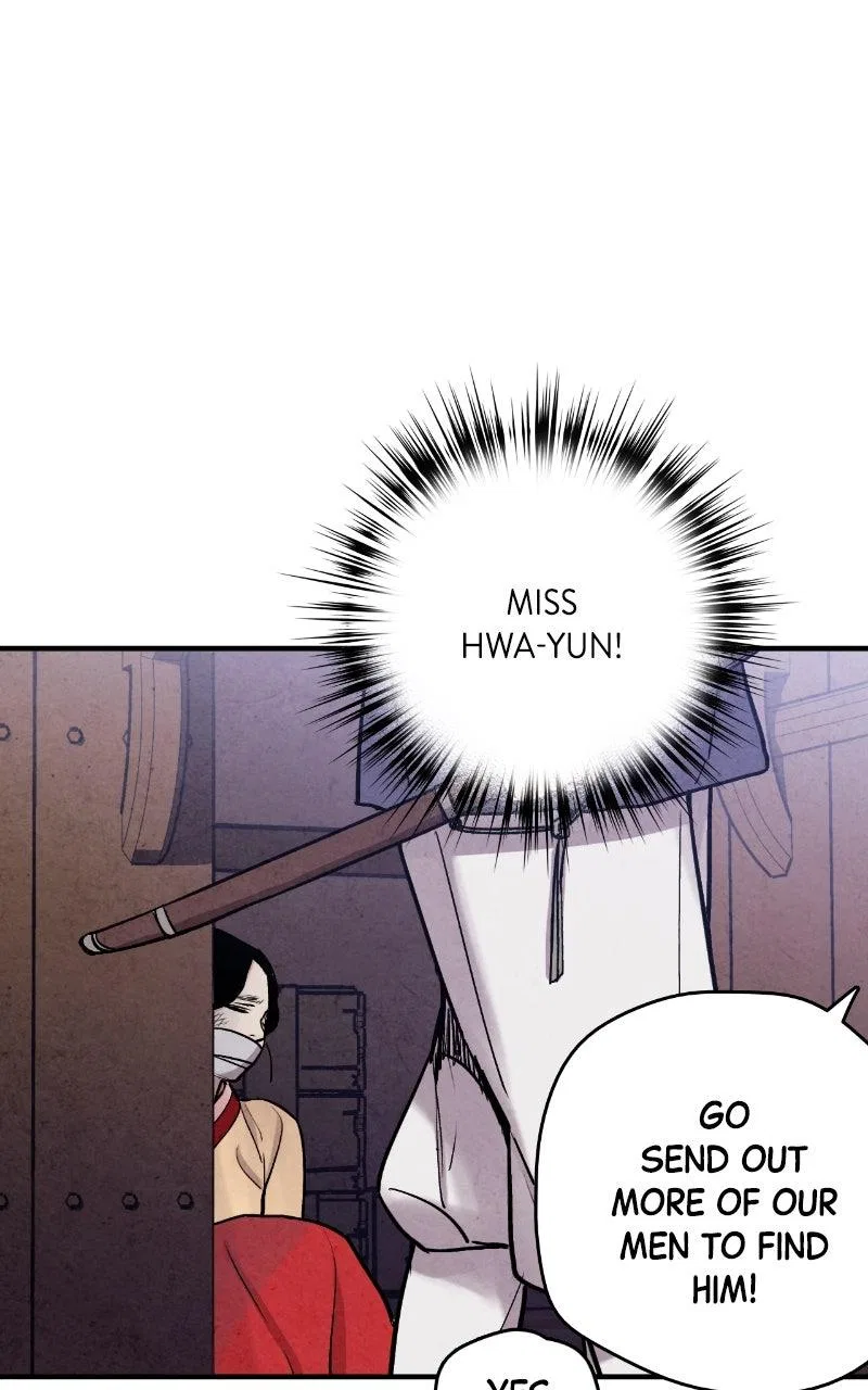 No Marriage Chapter 85 – Page 19