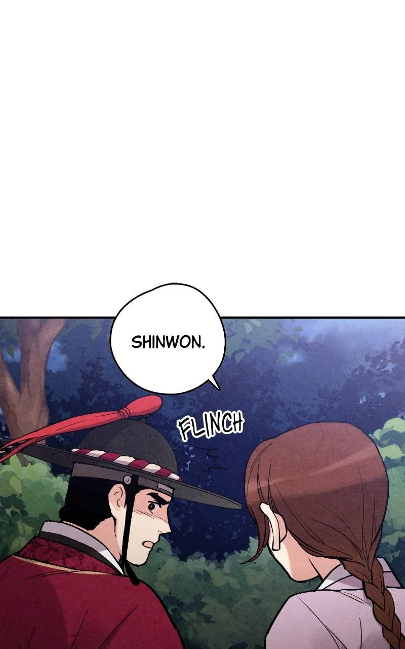 No Marriage Chapter 85 – Page 22