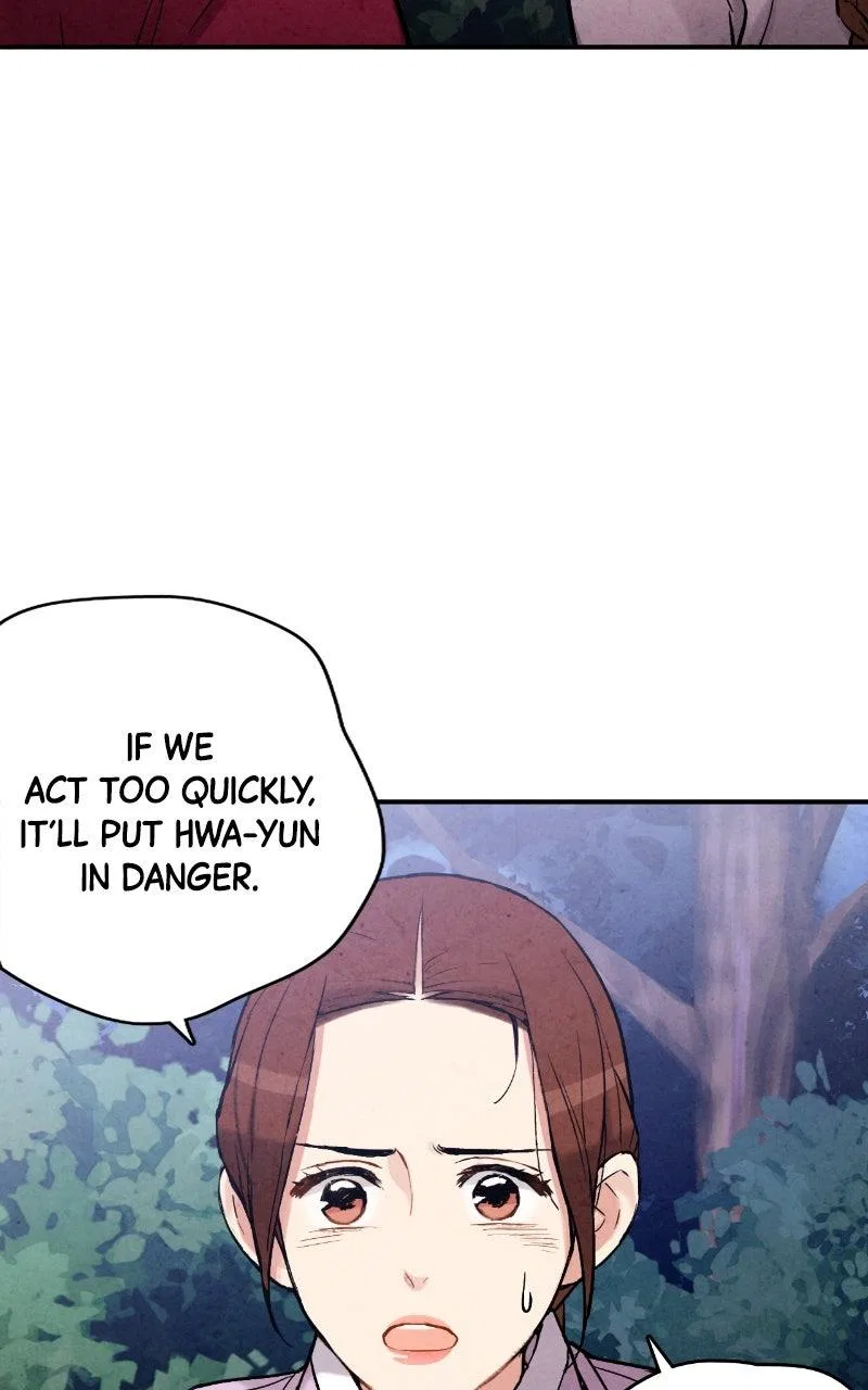 No Marriage Chapter 85 – Page 23