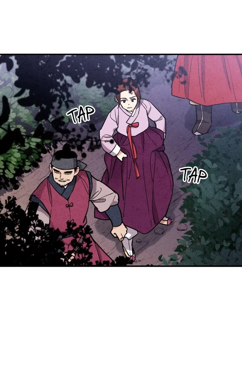 No Marriage Chapter 85 – Page 28