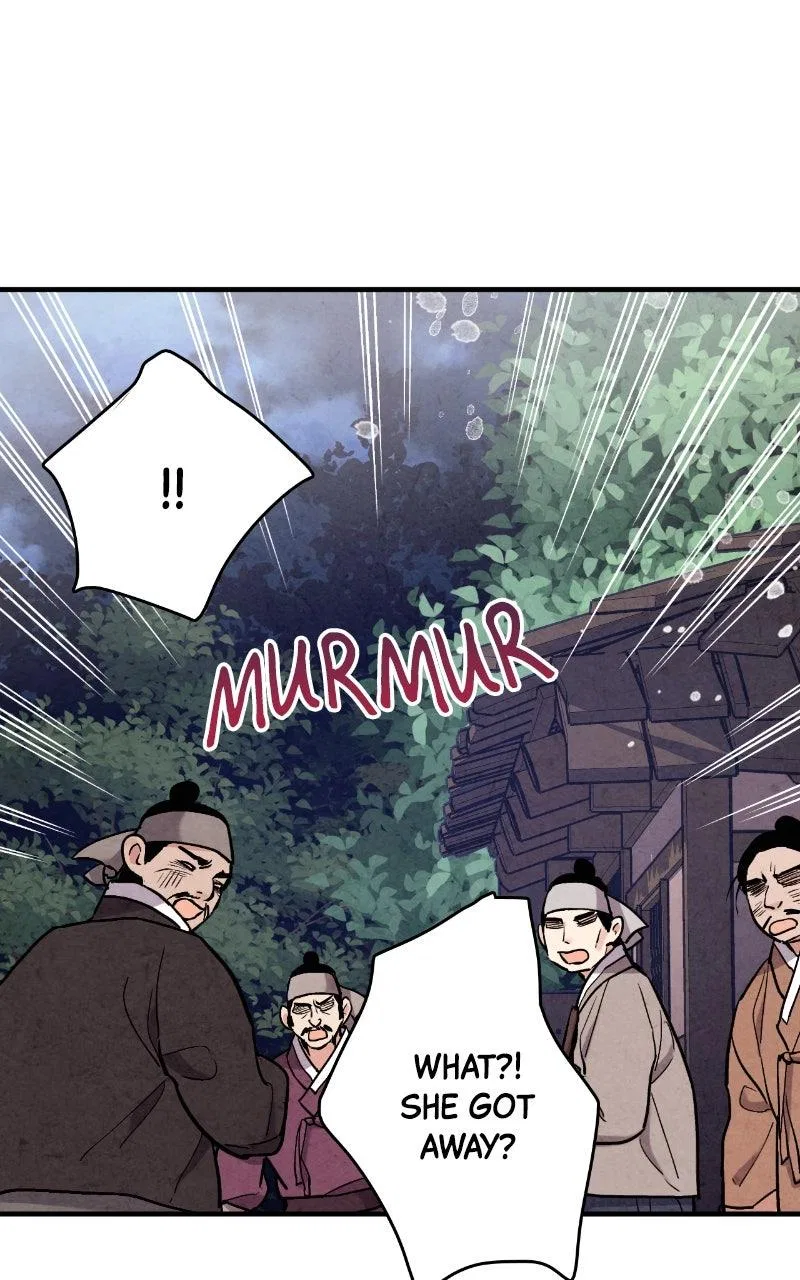 No Marriage Chapter 85 – Page 32