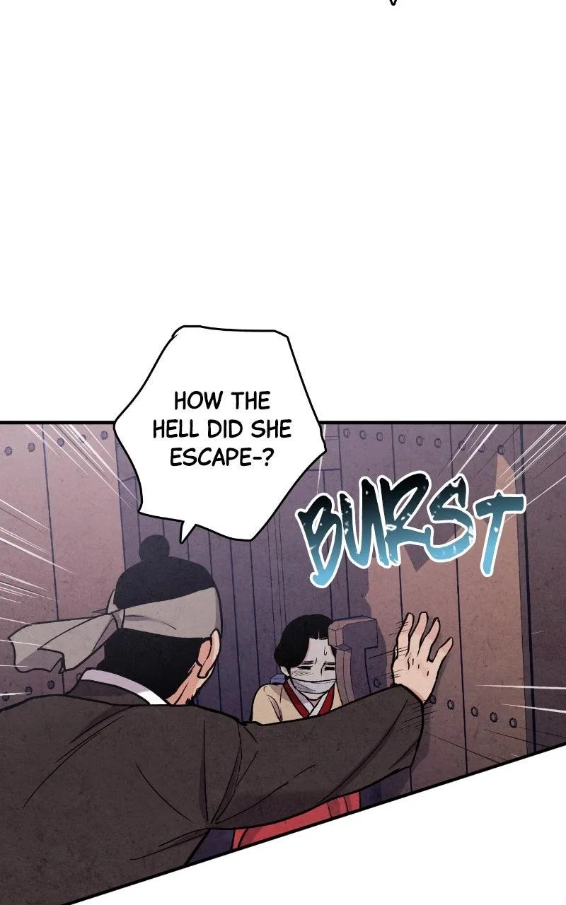 No Marriage Chapter 85 – Page 34