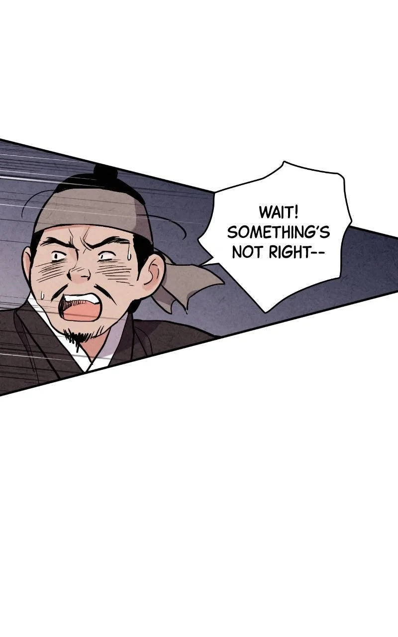 No Marriage Chapter 85 – Page 36