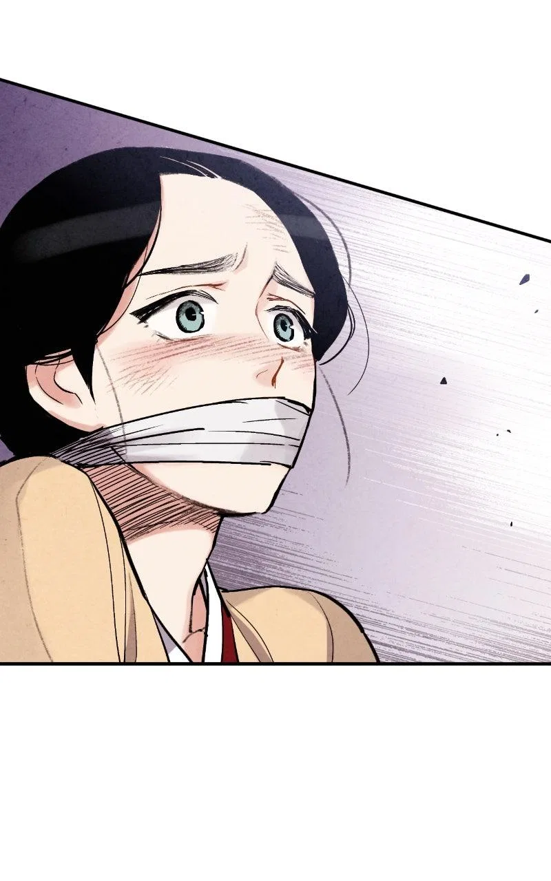 No Marriage Chapter 85 – Page 40