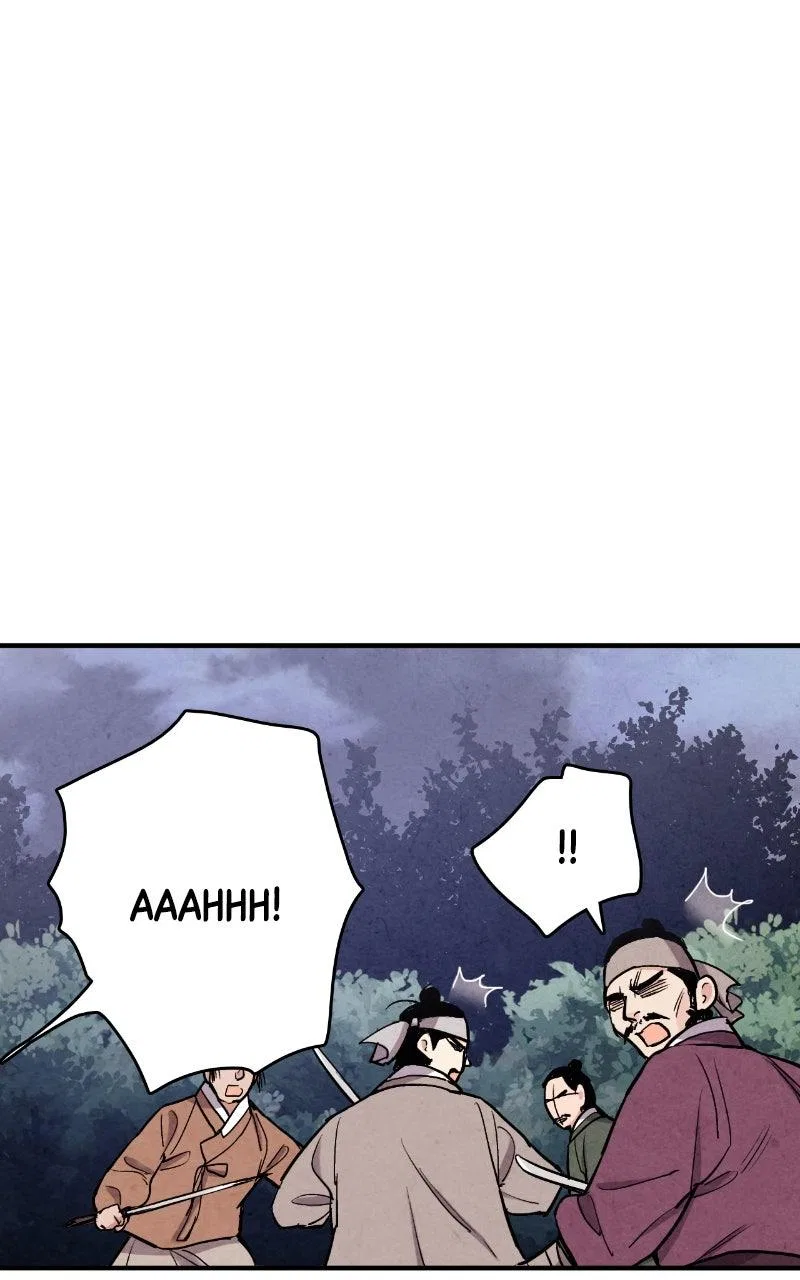 No Marriage Chapter 85 – Page 41