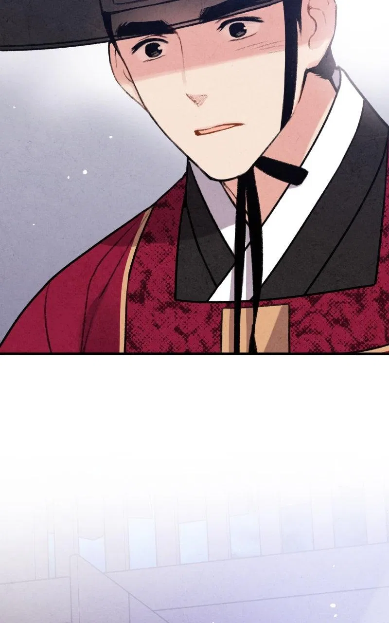 No Marriage Chapter 85 – Page 44