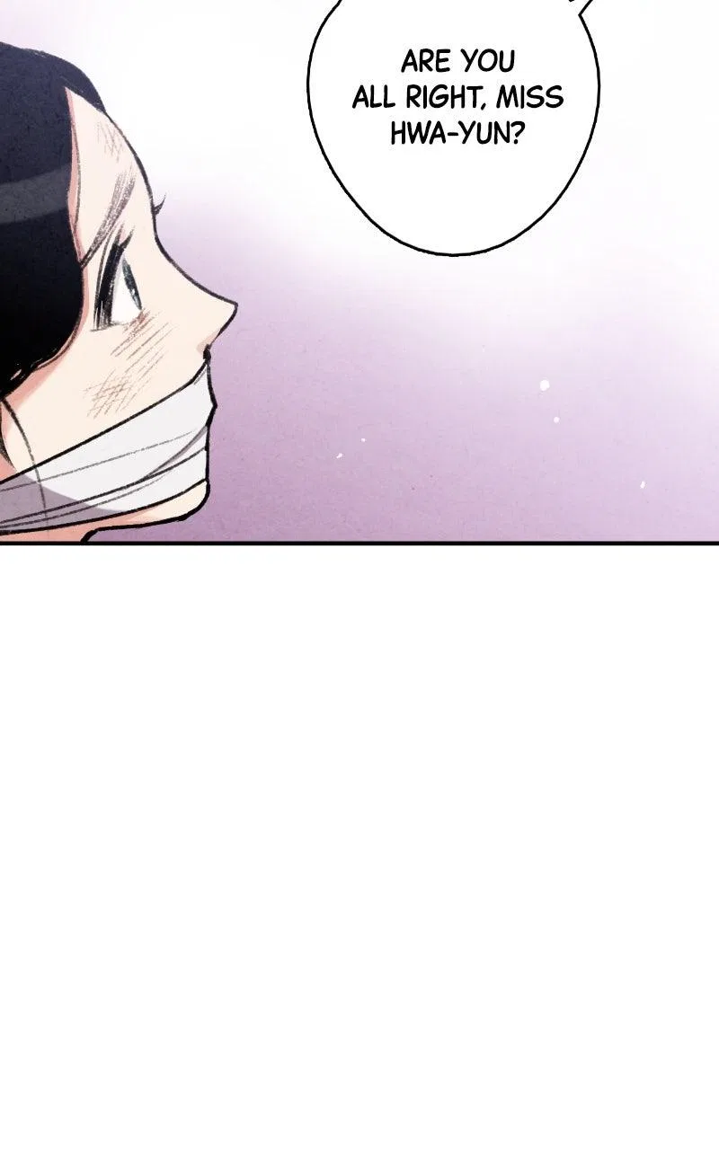 No Marriage Chapter 85 – Page 47