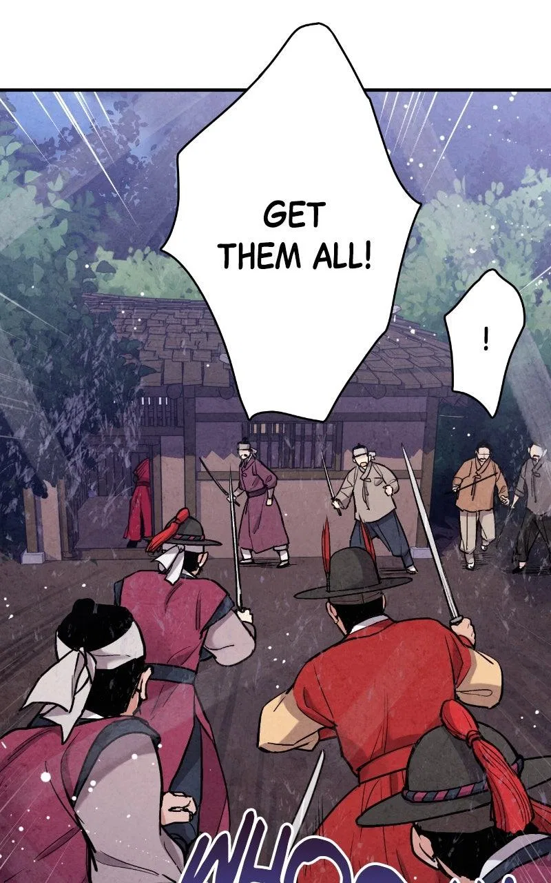 No Marriage Chapter 85 – Page 49