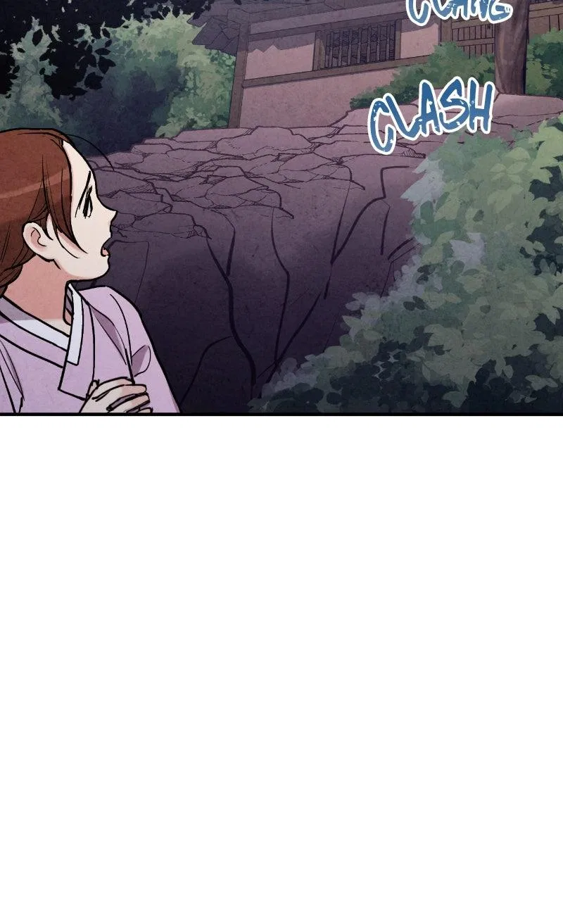 No Marriage Chapter 85 – Page 51
