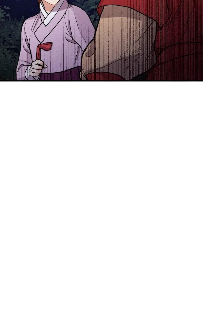 No Marriage Chapter 85 – Page 61