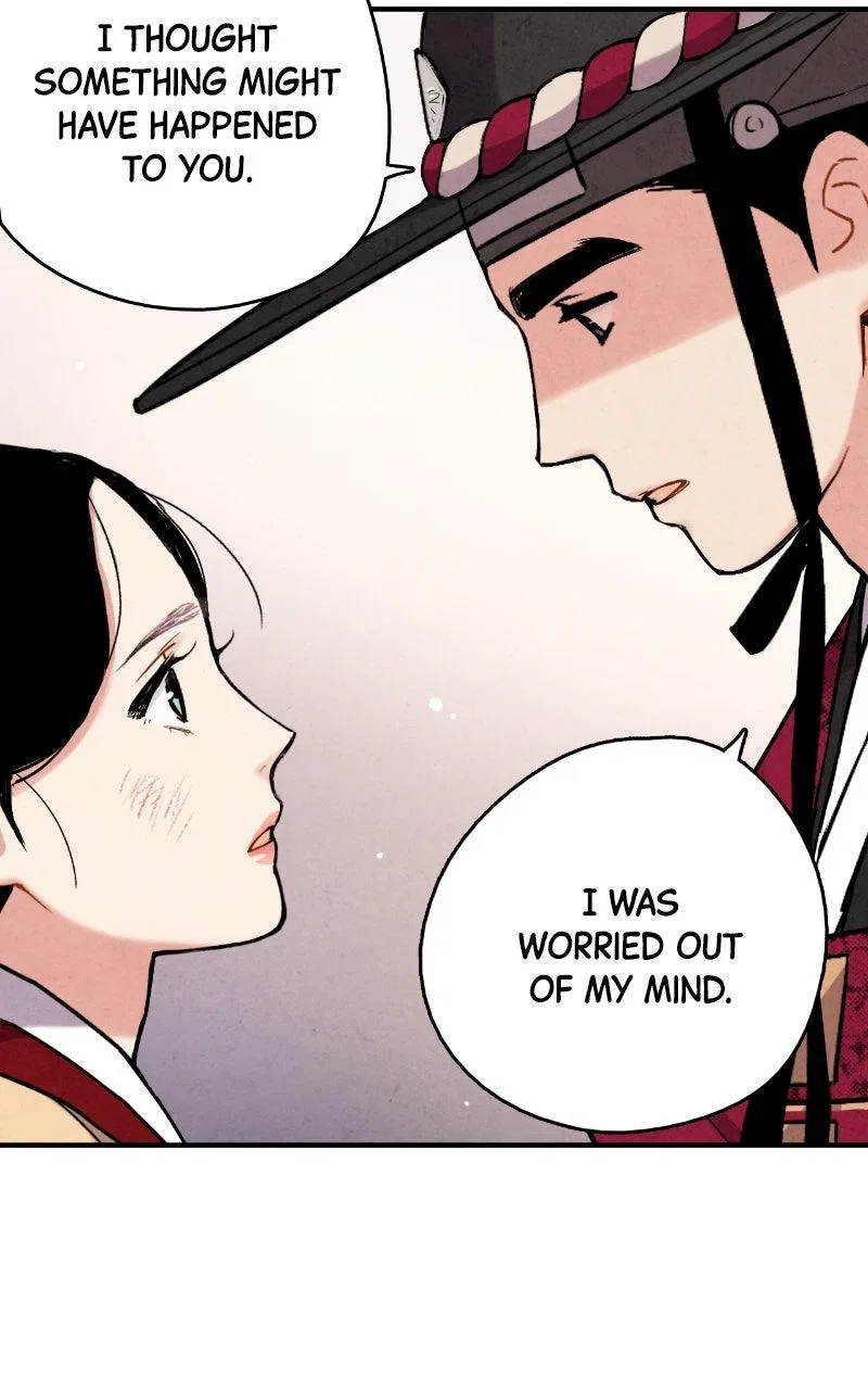 No Marriage Chapter 85 – Page 71