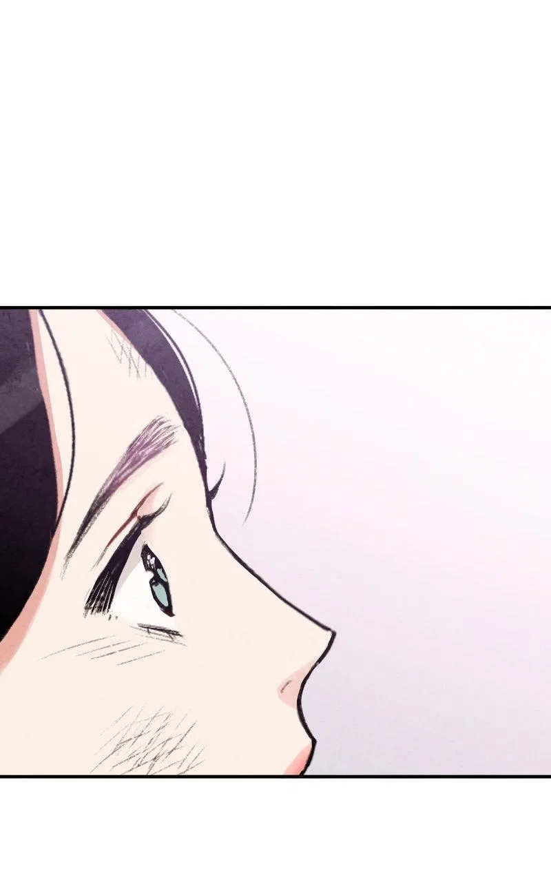 No Marriage Chapter 85 – Page 72