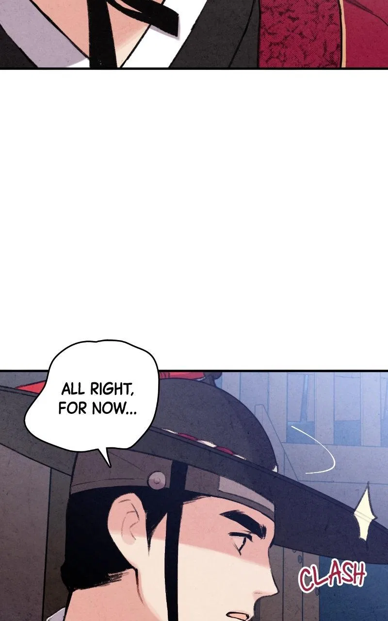 No Marriage Chapter 85 – Page 74