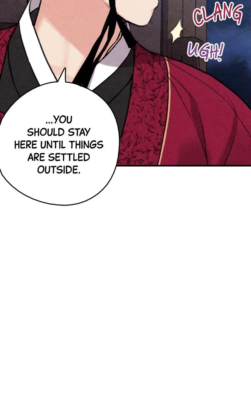 No Marriage Chapter 85 – Page 75