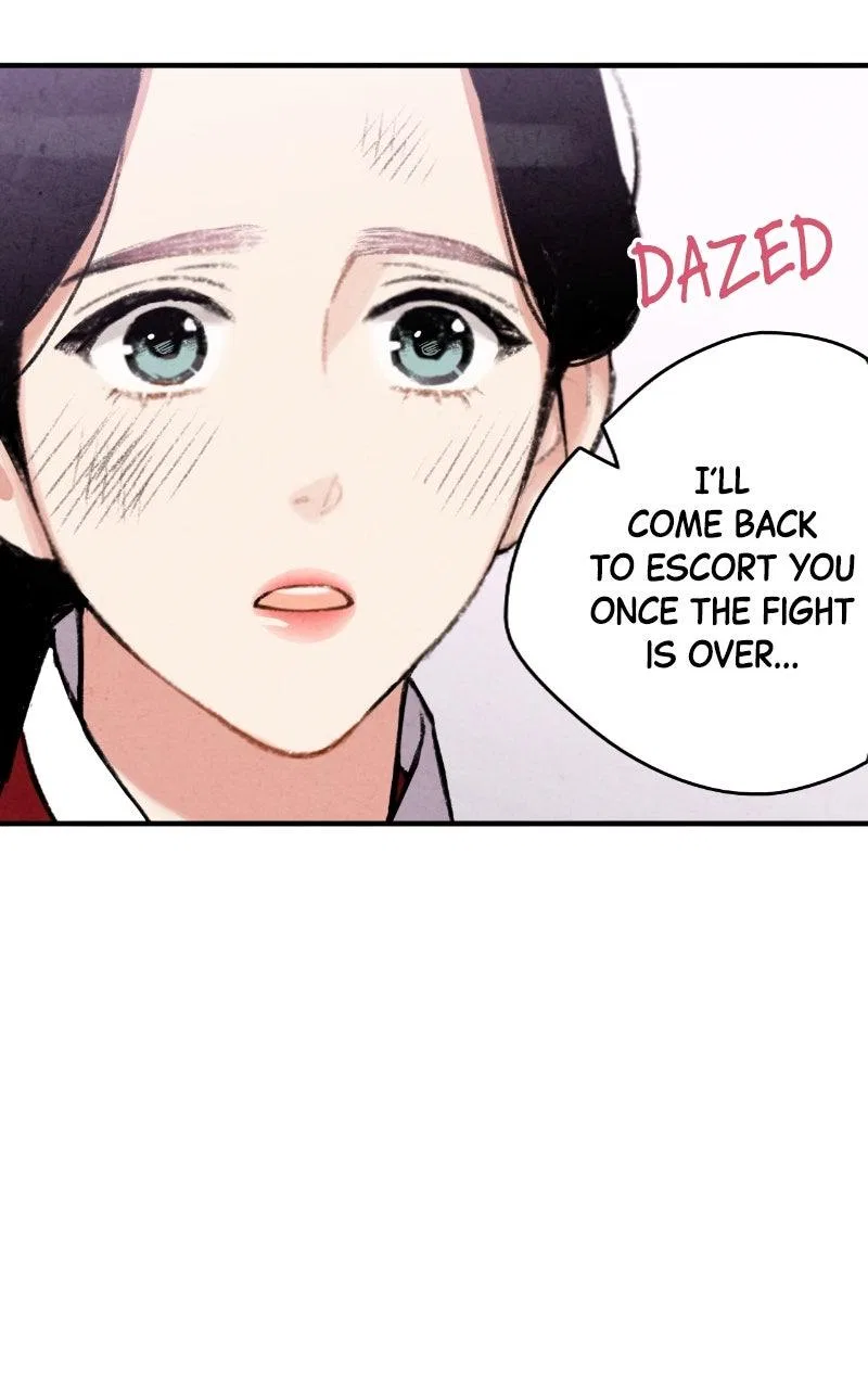 No Marriage Chapter 85 – Page 76