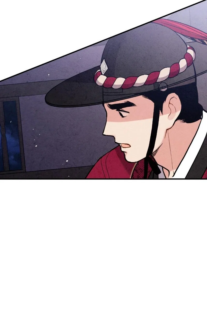 No Marriage Chapter 85 – Page 83