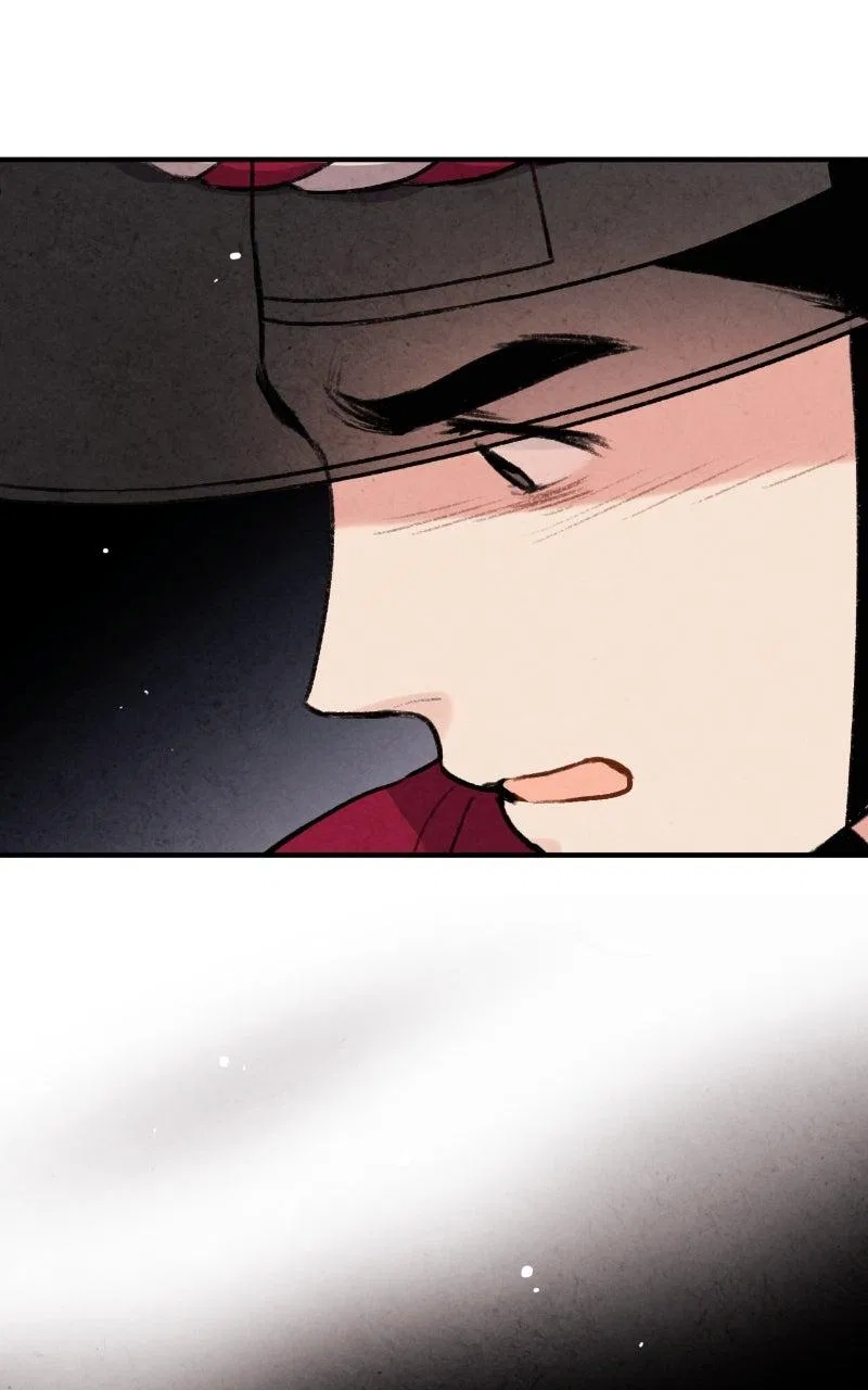 No Marriage Chapter 85 – Page 84