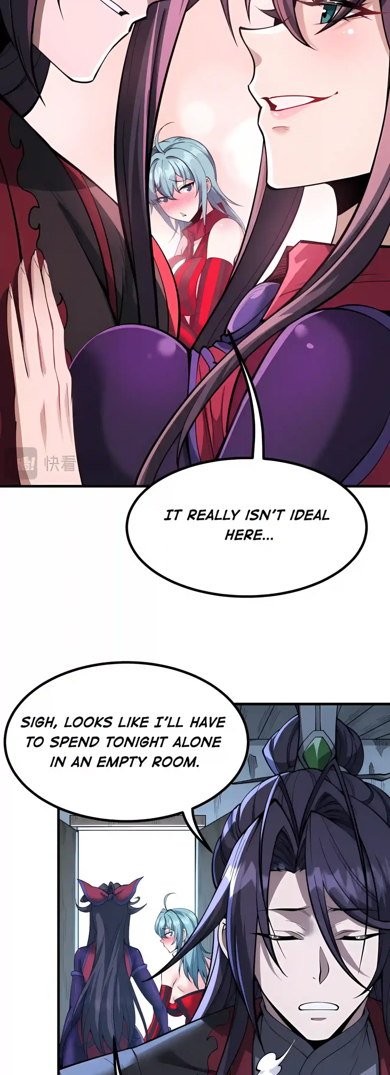 If the Fairy Is Heartless, Then Become My Cultivation Furnace Chapter 29 – Page 21