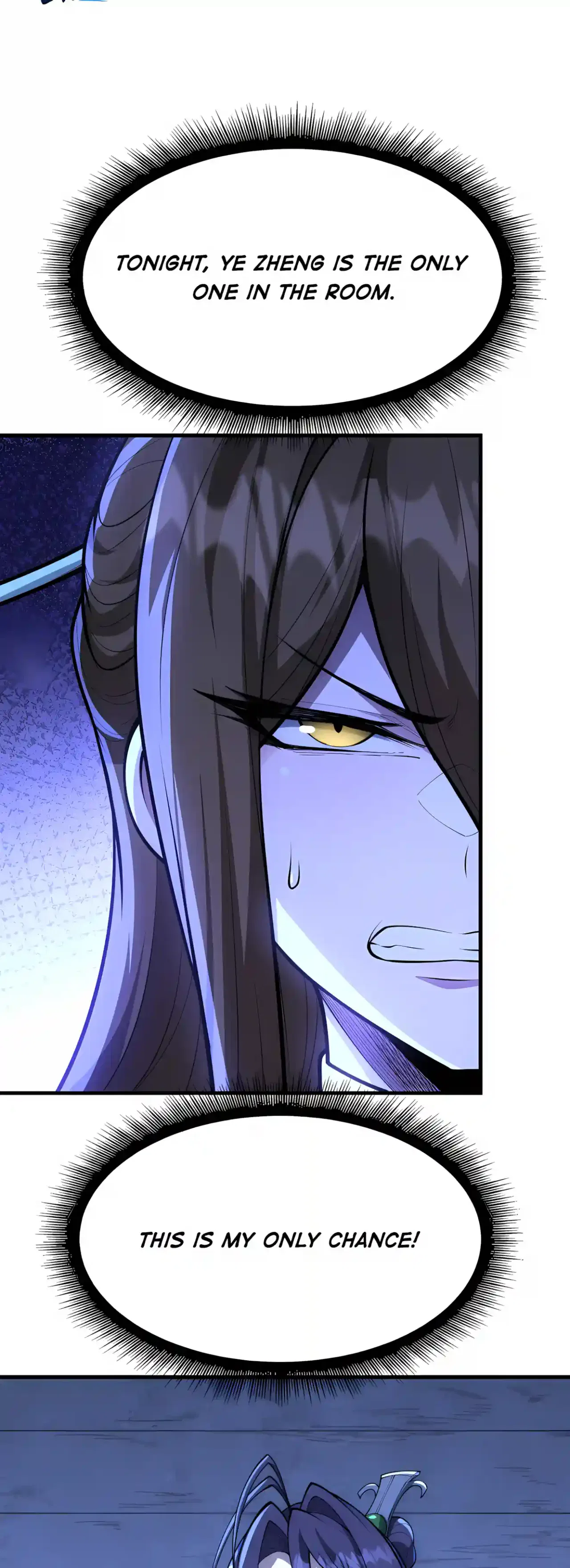 If the Fairy Is Heartless, Then Become My Cultivation Furnace Chapter 29 – Page 25