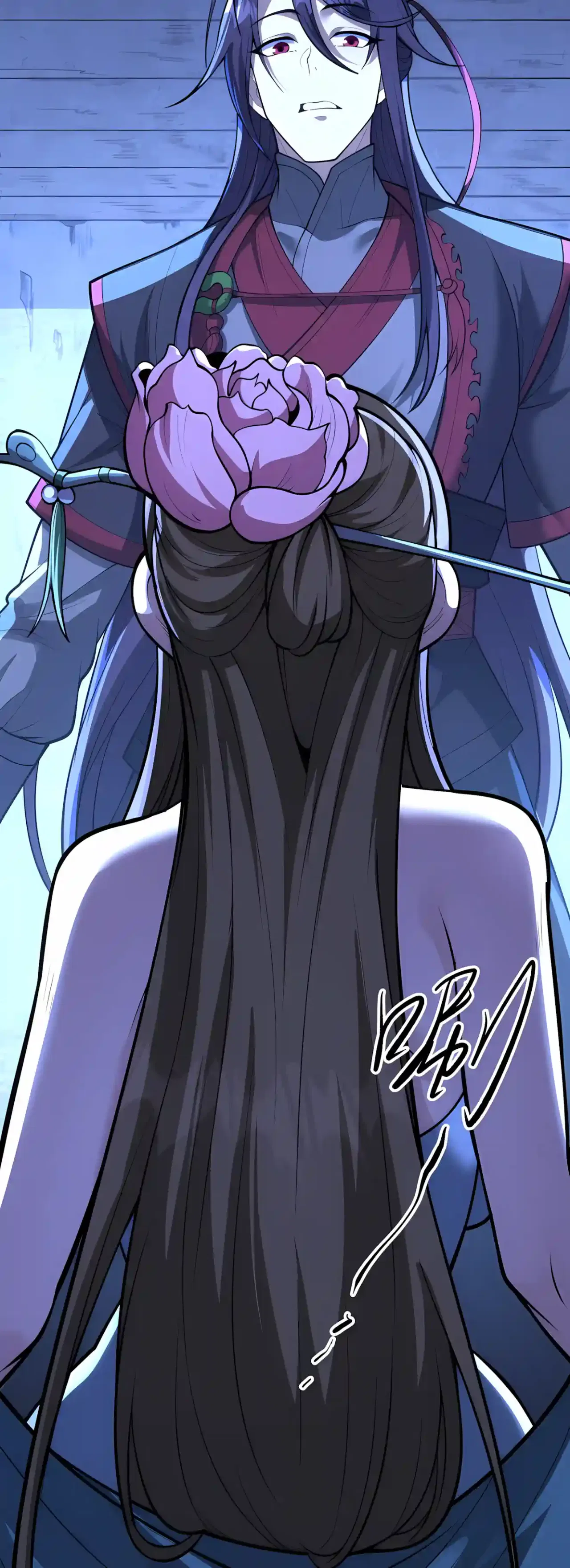If the Fairy Is Heartless, Then Become My Cultivation Furnace Chapter 29 – Page 26