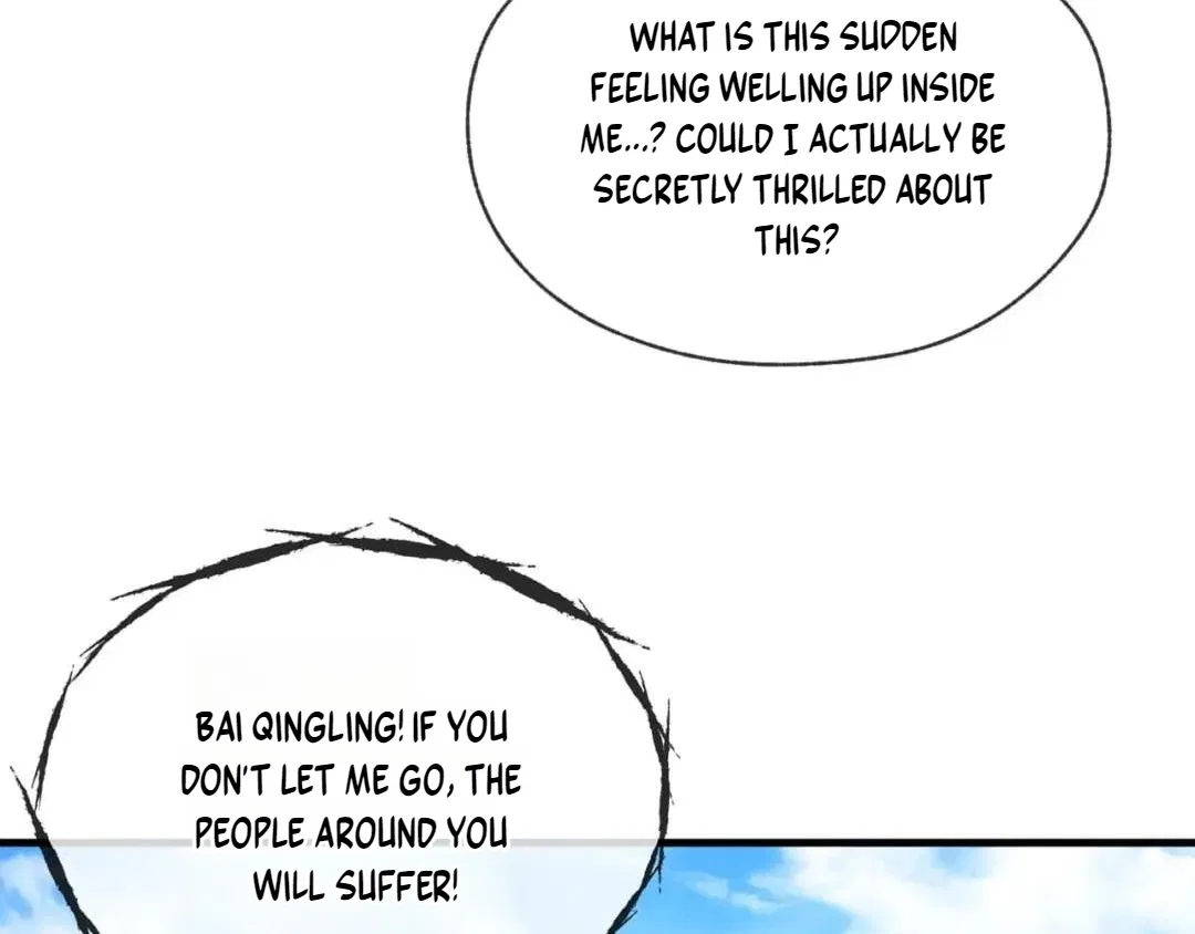 I, The Demon Lord am being targeted by my female Disciples! Chapter 142 – Page 98
