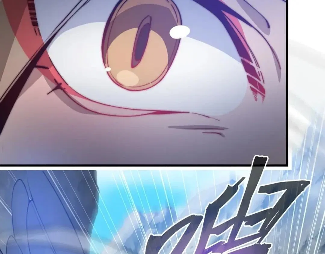 I, The Demon Lord am being targeted by my female Disciples! Chapter 141 – Page 11