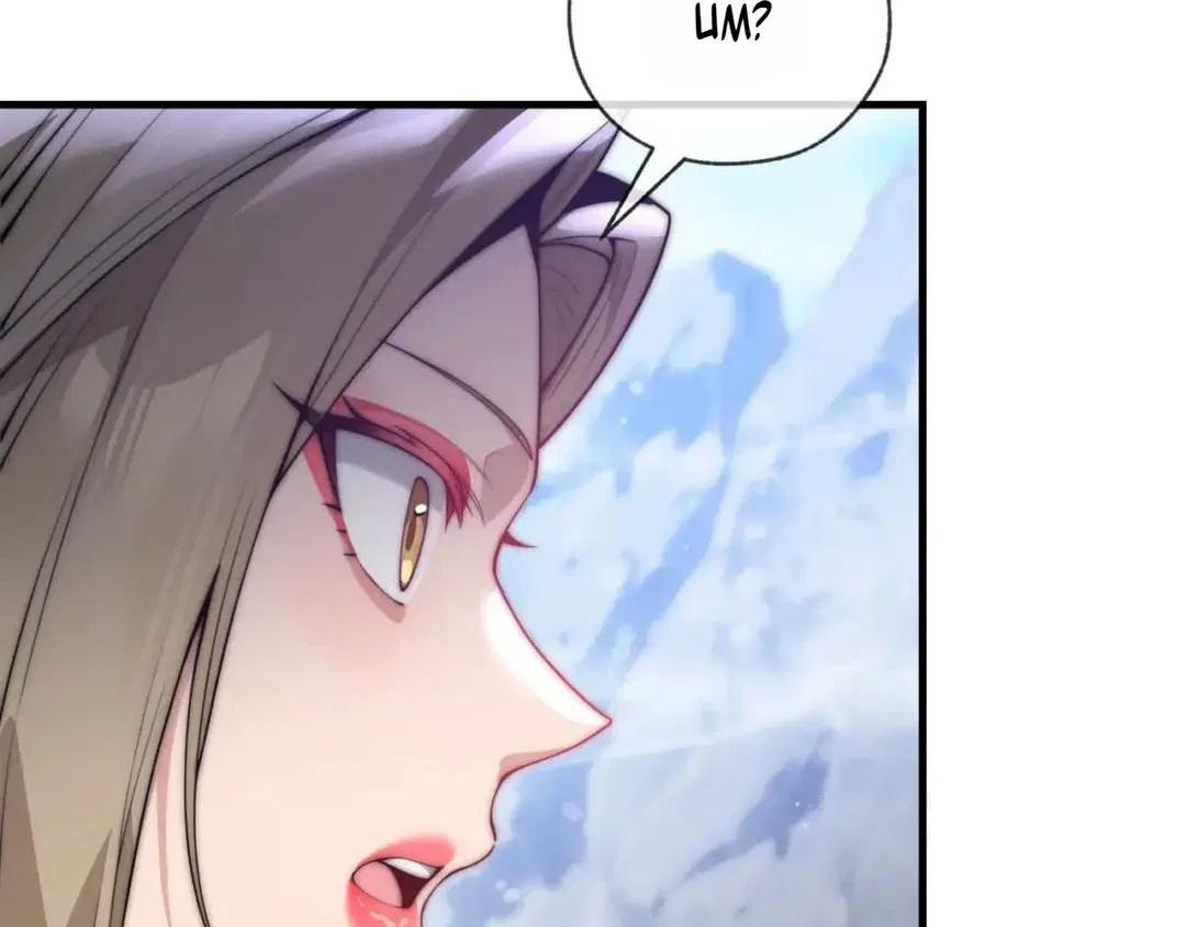 I, The Demon Lord am being targeted by my female Disciples! Chapter 141 – Page 40