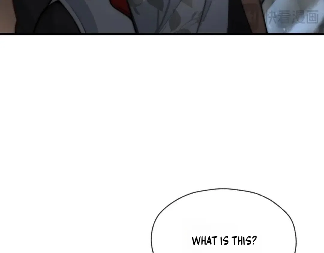 I, The Demon Lord am being targeted by my female Disciples! Chapter 141 – Page 69